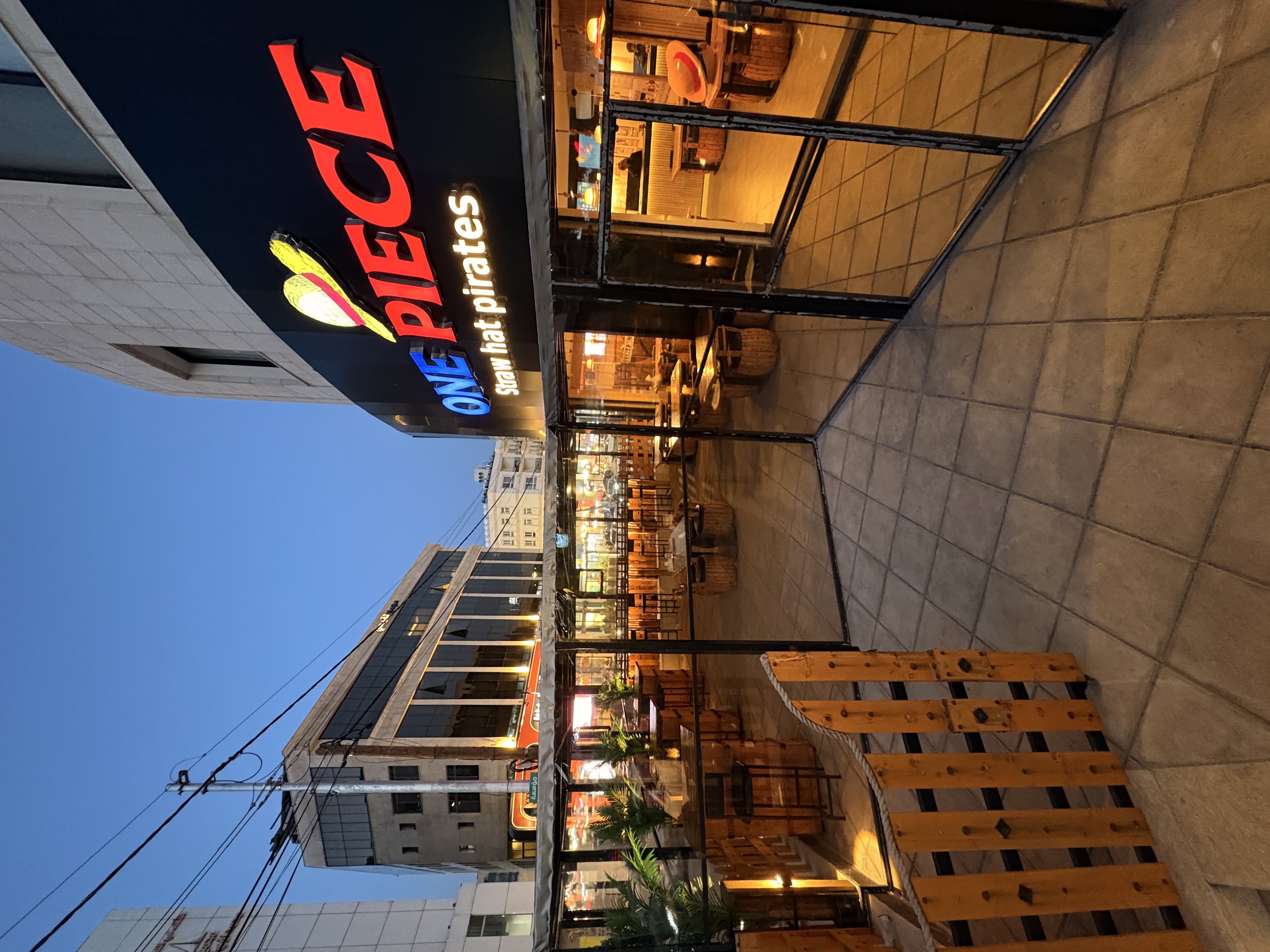 One Piece Burger Restaurant